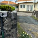 평대1986 이미지