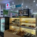 망향휴게소편의점 이미지