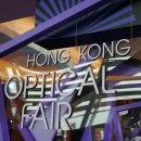 홍콩안경 이미지