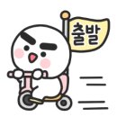 연화어린이집 이미지