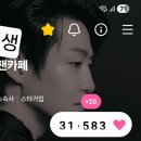 하트하트(캡쳐 너무 어려워요 ㅜㅜㅋㅋ) 이미지