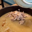 학성고등학교 | 울산 남구 옥동 맛집 누룽지 오리백숙 홈런가든