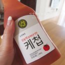소림식탁 이미지