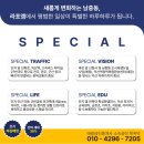 남중동-27 이미지