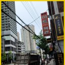 경공인중개사사무소 이미지