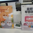 비포락토카페