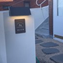 청학1동행정복지센터 이미지