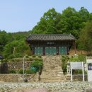 중화사 - 1530 | 중화사