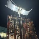 소월 | 소월아트홀 관람 후기 왕십리 공연 체험기,오페라 리골레토