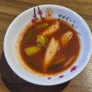 곰아줌칼국수 | 남양주 북한강 해산물 가득 해물칼국수 | 곰아줌 칼국수 북한강점 솔직 후기