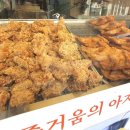 성북-종암-1352 이미지