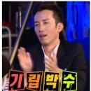 (주)스마일