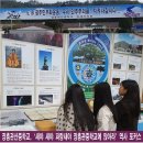 장흥관산중학교 이미지