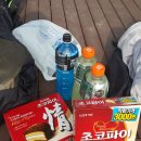 돌안말운동장 이미지