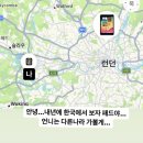 척척버거(chuk chuk burger) | 입시 브이로그]학생부 종합전형으로 호그와트 입학 후기(최저 있음), 22살에 비행기로 통학할수 있었던...