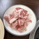 흑돈 연가 | 충북 진천 맛집 추천 오겹살 찐맛집 ‘흑돈연가’ 솔직후기