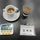 바리스타 (목)(자격증반) 이미지