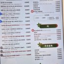 이다당 네이버블로그