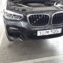 현대자동차종합정비 검사장 이미지