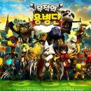 (주)크레이브몹 이미지