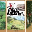 원광대학교 동양학대학원 이미지