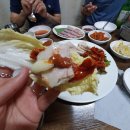 종로보쌈 이미지