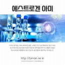 곽상호한의원 이미지