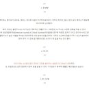 강릉대박텔레콤 네이버블로그