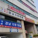 양덕동201 이미지