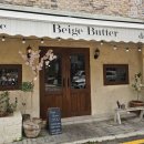 베이지버터(Beige Butter)