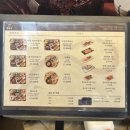 양산도집 | [마포/공덕] 공덕역 장어덮밥(히츠마부시) 존맛집 추천 “양산도 공덕점” 내돈내산 후기 🤎