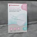 해군의집 | 맘스커리어 안보태교 클래스 완벽 후기 (해군 제2함대 견학)