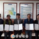 한성영농조합법인 이미지