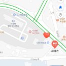 서생면보건지소 이미지