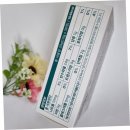 편안약국 이미지