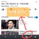 하단검도관 이미지