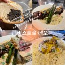 비스트로 이미지