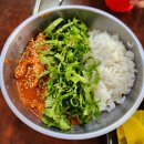 모이세PC | 수원 남문 돈까스 맛집 [모이세분식]