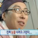 미지 | 안양 맛집 | ‘미지’ 내돈내산 후기 | 댕리단길 맛집 추천 | 미지가 최고야