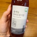 수지 토종농장 이미지