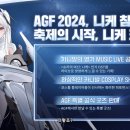 경희대월드액션태권도 루리웹게임뉴스