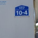 덕진-132 이미지