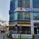 김남주이비인후과의원 이미지