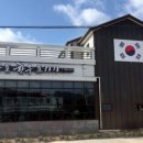 우포한우 이미지