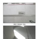 스타게이트씨네몰 이미지