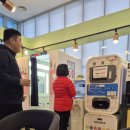 영주온천랜드