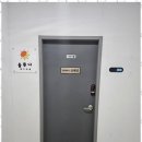 수지세무회계 - 용인시 수지구 문인로54번길 2 | 수지세무회계