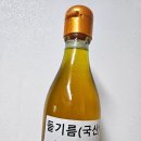 유성떡방앗간 - 연제구 연수로218번길 20 | 유성떡방앗간