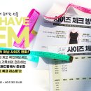봄메디칼 네이버블로그