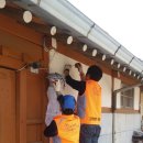 만성축산 이미지